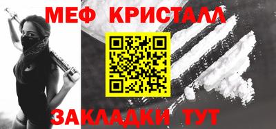 марки nbome Дмитров