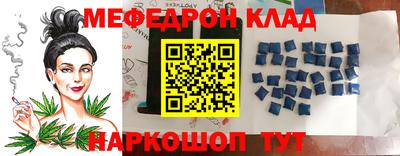 jwh Добрянка