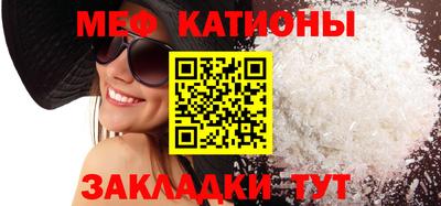 jwh Добрянка