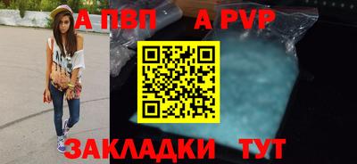 jwh Добрянка
