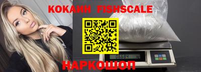 jwh Добрянка