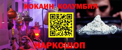 мдма Долгопрудный