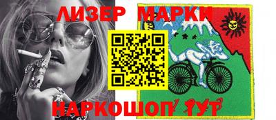 jwh Добрянка