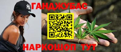 мдма Долгопрудный