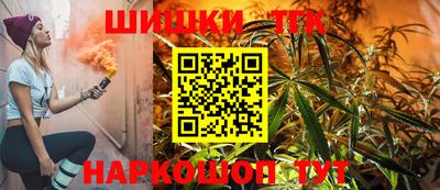 мдма Долгопрудный