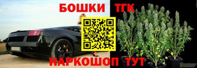 jwh Добрянка