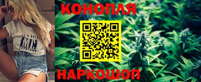 марки nbome Дмитров