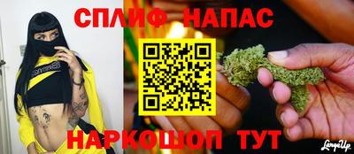 jwh Добрянка
