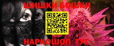 jwh Добрянка