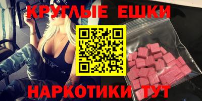 jwh Добрянка