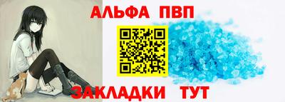 мдма Долгопрудный