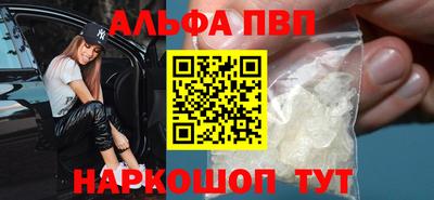 jwh Добрянка