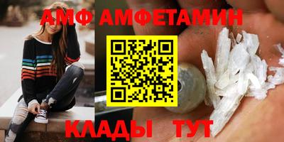 марки nbome Дмитров