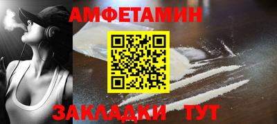 jwh Добрянка