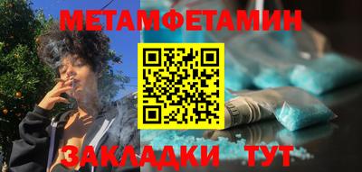 jwh Добрянка