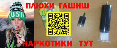 мдма Долгопрудный