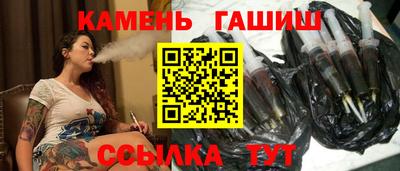 марки nbome Дмитров