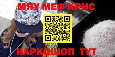 марки nbome Дмитров
