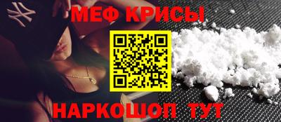jwh Добрянка